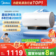 美的（Midea）阻垢免清洗電熱水器60升家用3300W變頻速熱鎂棒免更換以舊換新國(guó)家補(bǔ)貼20%熱水器F6033-JE7Pro(HE)