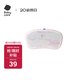babycare兒童冰絲枕嬰兒升級(jí)寶寶護(hù)頭抗菌透氣可機(jī)洗春夏云朵小熊30×55CM