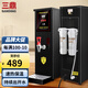 三鼎步進(jìn)式開(kāi)水器商用開(kāi)水機燒水器酒店奶茶店辦公室飲水機電熱吧臺機全自動(dòng)定時(shí)熱水機 50L/H吧臺飲水機 亮黑色（二級過(guò)濾）