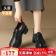 ZHR頭層牛皮革單鞋女系帶通勤樂(lè )福鞋時(shí)尚英倫風(fēng)粗高跟皮鞋KM73黑色37