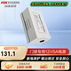 ?？低暎℉IKVISION）門(mén)禁主機 單門(mén)雙門(mén)4門(mén)智能門(mén)禁控制器 可接讀卡器 支持儲1萬(wàn)張卡 考勤5萬(wàn)刷卡密碼DS-K2801/02/04 門(mén)禁專(zhuān)用12V5A電源【外采】