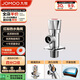 九牧（JOMOO）單熱角閥三角閥黃銅加厚國(guó)標(biāo)4分熱水器馬桶止水閥紅藍(lán)標(biāo)識(shí)44072