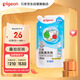 貝親（Pigeon）奶瓶清洗劑 洗奶嘴果蔬水杯餐具玩具 補充裝 600ml MA28