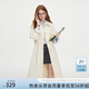 范思藍(lán)恩秋季翻領(lǐng)單排扣風(fēng)衣女款2024新款韓版設(shè)計感撞色中長款通勤外套女 奶杏色 L