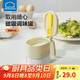 樂(lè)扣樂(lè)扣（LOCK&LOCK）磁吸勺調(diào)味罐廚房調(diào)料瓶罐佐料盒調(diào)料撒鹽罐密封防潮380ML米色
