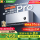 小米（MI）空調(diào)米家 1.5匹 巨省電Pro 新一級能效 變頻冷暖 家用臥室 壁掛式自清潔舒適空調(diào)掛機 1.5匹 一級能效 巨省電Pro 2025新款上市