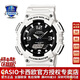 卡西歐（CASIO） 男表女表卡西歐手表男女情侶表學(xué)生時(shí)尚運(yùn)動(dòng)表太陽能雙顯電子表 太陽能表：AQ-S810WC-7白武士