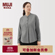 無(wú)印良品（MUJI）女式 法蘭絨立領(lǐng)長(cháng)袖罩衫 女士襯衫襯衣女裝25年秋季BC2OHC5A 黑色格紋 M (160/84A)