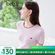 百圖betu女裝2025夏季新款毛針織衫撞色邊愛心刺繡短袖上衣女2505X07 粉紅 L