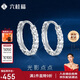 六桂福珠寶七夕禮物PT950鉑金耳飾 光影點(diǎn)點(diǎn) 白金耳釘耳環(huán)女 PT0200017 1.1g