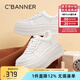 千百度 C°BANNER羊皮內(nèi)里小白鞋女百搭2025春秋新款板鞋女運(yùn)動(dòng)休閑鞋厚底增高女鞋 白色 36 (230mm)