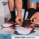 Reebok銳步官方24新品男女NANO X4經(jīng)典運(yùn)動(dòng)健身綜合訓(xùn)練鞋 100074684 黑白紅 42