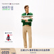 TOMMY HILFIGER【輕彈感】秋冬男裝潮流多色通勤微彈商務(wù)直筒西褲休閑長(zhǎng)褲 卡其色7UY -直筒版-正常拍 34 （2.7尺）