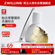 雙立人（ZWILLING）斜頭眉鑷子修眉夾子拔毛鉗不銹鋼美容工具貼假睫毛胡子胡須夾德國