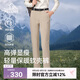 伯希和（Pelliot）戶(hù)外軟殼褲女冬季防風(fēng)加絨徒步登山褲保暖運動(dòng)褲子12230702卡其S