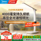 美的（Midea）臺燈照度無藍(lán)光觸控調(diào)光可折疊工作閱讀兒童學(xué)生宿舍護(hù)眼學(xué)習(xí)臺燈 【恒明光】4000mAh|全光譜
