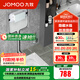 九牧（JOMOO）隱藏水箱蹲便器套裝沖便器蹲廁防臭自潔蹲便器節(jié)水隱藏水箱一體 【雅白面板】隱藏水箱+抗污蹲便
