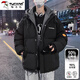 啄木鳥(niǎo)羽絨服男士冬季2025新款加厚保暖潮牌百搭帥氣青少年冬裝外套男 黑色 XL 建議130-150斤