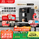 技諾（Jetinno）咖啡機家用全自動(dòng)【64mm大平刀】研磨一體機 現磨鮮萃黃金油脂 雙鍋爐自清潔20g大粉碗
