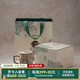 萬仟堂（Edenus）陶瓷辦公杯 敦煌系列男女辦公杯咖啡杯學生茶杯水杯子 千山萬水A 灰白釉400ml