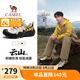 駱駝（CAMEL）王俊凱同款云山2代戶(hù)外登山休閑徒步鞋男 G15AX48080 銀樺黃 42