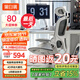 黑白調(diào)P2 Pro人體工學(xué)椅電腦椅辦公椅人工力學(xué)座椅學(xué)習(xí)電競(jìng)椅子國(guó)家補(bǔ)貼