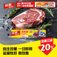 佳能（Glad）食品級保鮮膜25米 自帶切割器 家用保鮮膜套20cm寬小號 W108