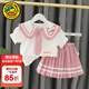 G.duck小黃鴨女童套裝兒童夏裝一歲嬰兒衣服5小童女寶寶公主裙子兩件套 粉色 100 尺碼2~3歲【 90-100cm】