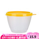 特百惠（Tupperware）零食外帶盒密封冰箱冷藏鮮果保鮮碗430ml 單個430ml 無包裝盒