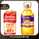福臨門(mén)食用油 金闕謠 0反式脂肪酸 本真葵香 葵花仁油6.18L 中糧出品