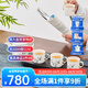 華光國(guó)瓷 高端骨瓷茶具套裝 描金茶壺茶杯 生日結(jié)婚喬遷伴手禮 青玉案 一壺四杯 5頭