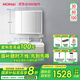 MOMAI 摩邁901浴室柜陶瓷一體盆衛(wèi)浴柜蜂窩鋁柜組合美妝智能除霧 901 90cm全封智能美妝鏡柜組合
