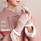 上海故事觸屏薄款手套女士秋冬保暖休閑珍珠扣國風(fēng)毛口防風(fēng)送女友禮物