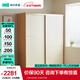 林氏家居小戶型推拉門衣柜衣櫥臥室家用移門成品櫥柜儲(chǔ)物柜子收納柜JC3D F4星主材|A款1.6m趟門衣柜