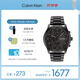 凱文克萊（Calvin Klein）官方正品CK型格黑武士時尚三眼石英表送男友黑色25200209七夕禮物