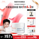 雅漾（Avene）恒潤肌活保濕凝露補水保濕能量瓶乳液改善暗沉敏感肌適用禮物 【干皮摯愛(ài)】恒潤柔膚保濕凝露 50ml