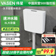 偉星 水箱沖便器 家用蹲便器水箱衛生間蹲坑沖便器大沖力廁所馬桶1710