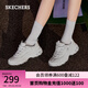 斯凱奇（Skechers）女鞋秋冬小白鞋蕾絲休閑運動熊貓鞋黑色增高厚底老爹鞋11959 白色/WHT 37