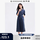 佐丹奴裙子女夏季純棉府綢通勤風(fēng)腰帶V字翻領(lǐng)連衣裙13465332