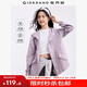 佐丹奴防曬風(fēng)衣女新款破骨拉鏈夾克可束腰寬松連帽外套女05375061 73超凡紫 XL