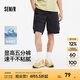 森馬（Semir）休閑短褲男吸濕速干25夏寬松工裝褲戶外純色運(yùn)動褲子 黑色90001 L
