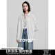 初語(yǔ)萊賽爾醋酸長(cháng)袖襯衫女2025夏季新款后開(kāi)叉設計感襯衣寬松上衣 白色 S