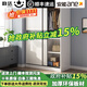 浩玄推拉門(mén)衣柜家用臥室新款2025小戶(hù)型出租房屋實(shí)木質(zhì)結實(shí)耐用掛衣櫥 月光白（長(cháng)120cm主柜）