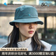 KLATTERMUSEN攀山鼠10473命運女神斯庫爾德漁夫帽-Skuld Bucket Hat 907/Teal Grey（水鴨灰） M