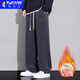 啄木鳥(niǎo)休閑褲男2025冬季新款寬松百搭加絨直筒褲男青少年休閑羊羔絨棉褲 57灰色【羊羔絨】 XL 建議130-150斤