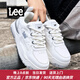Lee男鞋新款時尚經(jīng)典板鞋百搭舒適軟底休閑鞋男生低幫潮流輕便運動鞋 白色 41 【偏大/請拍小一碼】