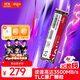 愛(ài)國者（aigo）512GB SSD固態(tài)硬盤(pán) M.2接口NVMe協(xié)議 PCIe3.0原廠(chǎng)TLC顆粒 臺式機筆記本通用P3500 讀速3500MB/s