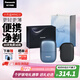松下（Panasonic）【七夕情人節(jié)禮物】剃須刀電動刮胡刀小方盒mini2.0便攜款往復(fù)式國家補(bǔ)貼男生生日禮物送男士cm21