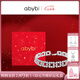 abyb charming「禮盒裝」更好的我們項鏈鋯石高級感飾品輕奢頸鏈choker鎖骨鏈 更好的我們 銀色
