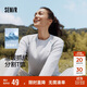 森馬（Semir）長(cháng)袖T恤女吸濕速干分割戶(hù)外冬季2025插肩袖抓絨上衣109725101012